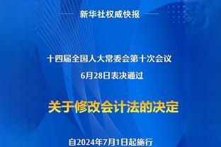 多库：看过梅西小罗等球员的盘带视频，结合自己理解融会贯通